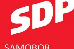 SDP Samobor